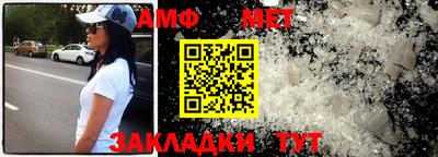 прущая мука Апрелевка