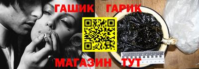прущая мука Апрелевка