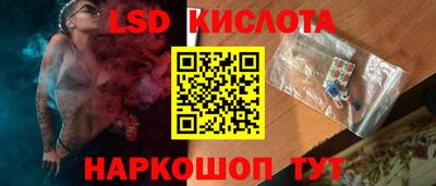 СК Балашиха