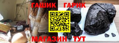 прущая мука Апрелевка