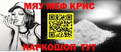 MDMA Premium VHQ Аргун