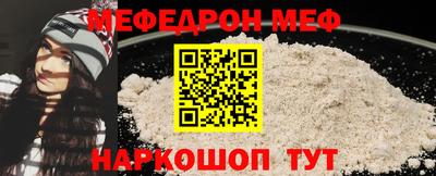 MDMA Premium VHQ Аргун