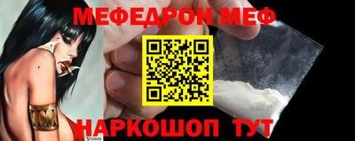 jwh Азнакаево