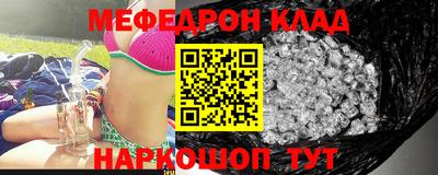 МДПВ Абакан