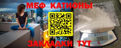 jwh Азнакаево