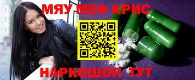 МДПВ Абакан