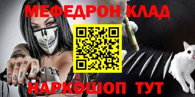 MDMA Premium VHQ Аргун