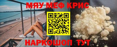 MDMA Premium VHQ Аргун