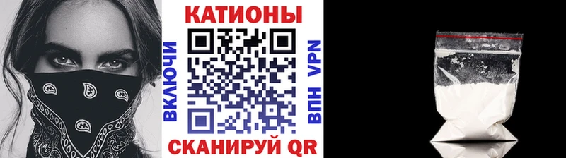 МЯУ-МЯУ 4 MMC  Балабаново 